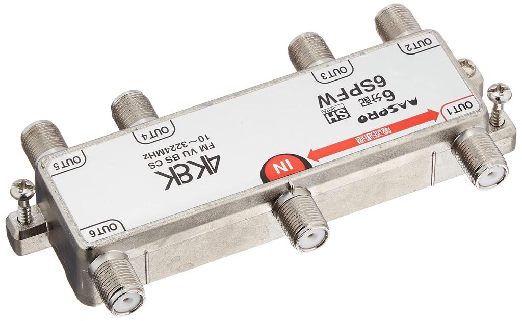 Maspro Electric Works 6 Distributor 3224MHz Compatible Indoor 1 Terminal Current Passing Type 6SPFW