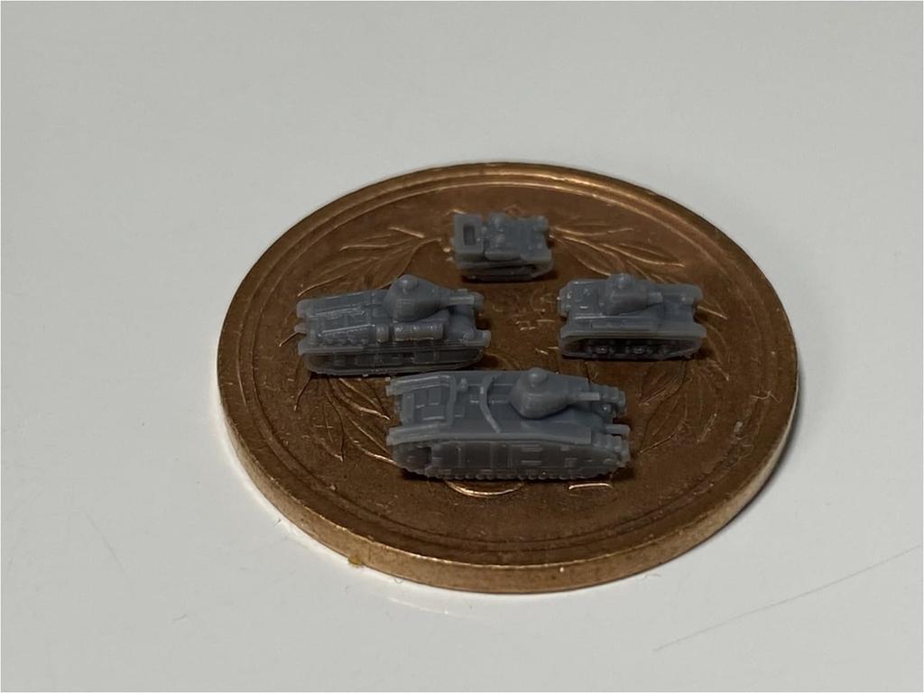 Firestarter 1/700 French Tank Set 3D Printer Kit FS-F1