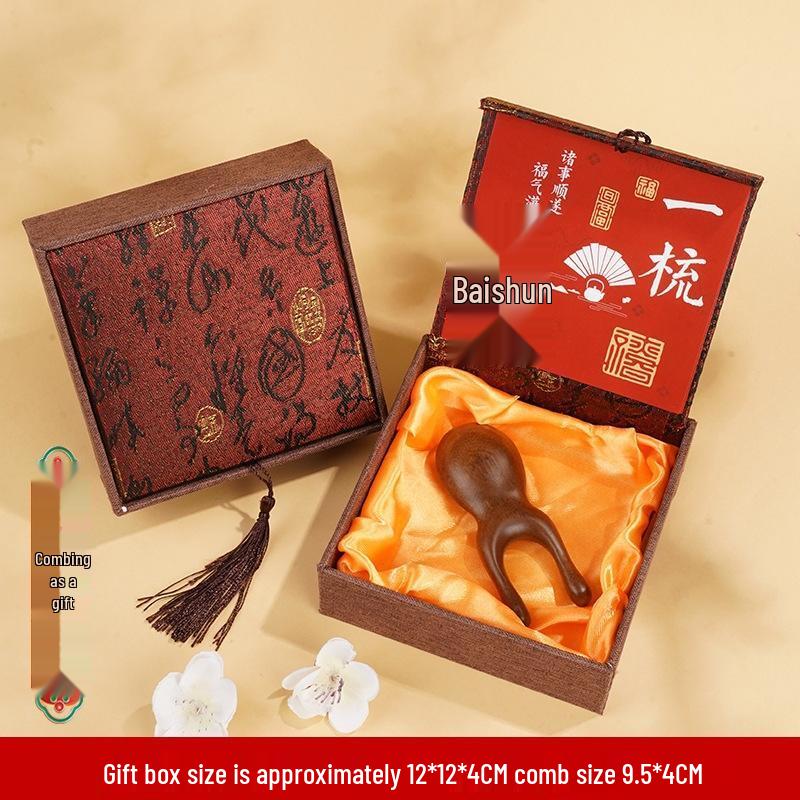 SEE KEAN Sandalwood Small Frog Meridian Massage Comb