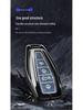 24-Inch Protective Key Cover & Accessories for Proton X70/X50 Cars