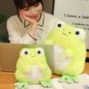 New Two-tone Cashmere Little Frog Plush Toy Smiling Frog Doll Children's Companion Doll 20cm 0.15kg