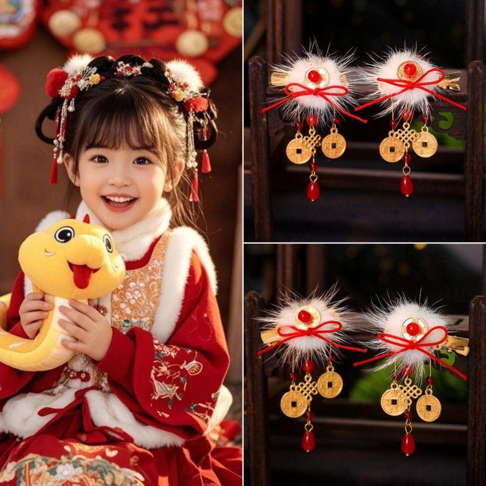 Cute Chinese Style Red Barrettes Tang Suit Ancient Style Hair Clip  Winter