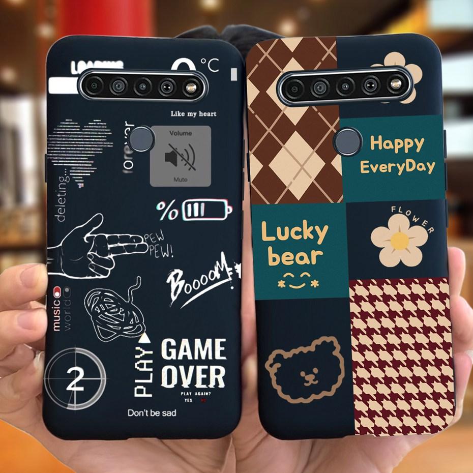 For LG K41S K51S 2020 Phone Case Lovely Printing Soft Silicon Back Cover For LG K51S K41S 4G LM-K410 LM-K510 Bumper