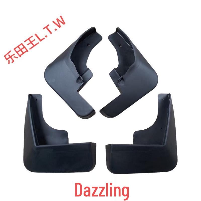 

Compatible Mudguards for Toyota Yaris PLUS & XPLUS New Models