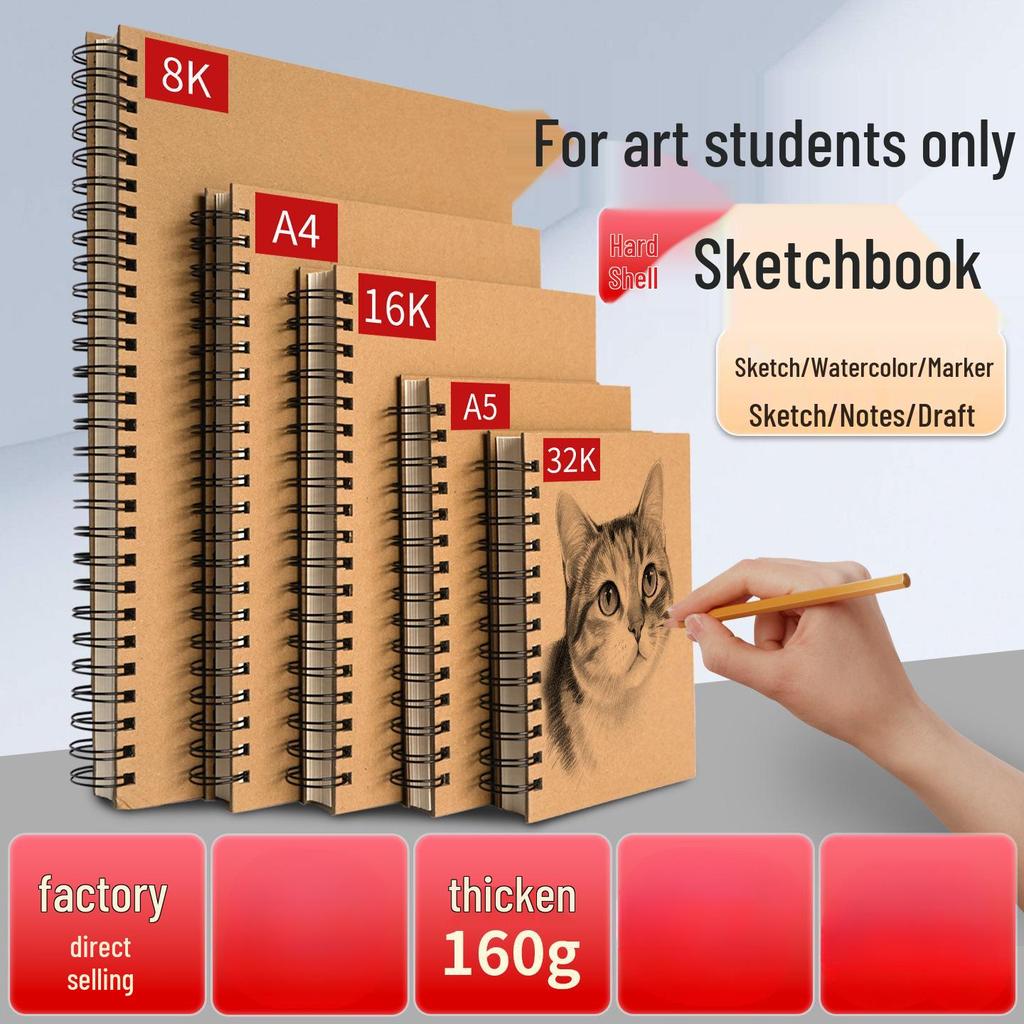 Thickened Sketchbook: 16 Coil-Bound Sheets, 8 Drawing Pages for Kids, Free Shipping