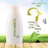 Huirun Gentle Cleansing Shampoo, Green Field Fragrance