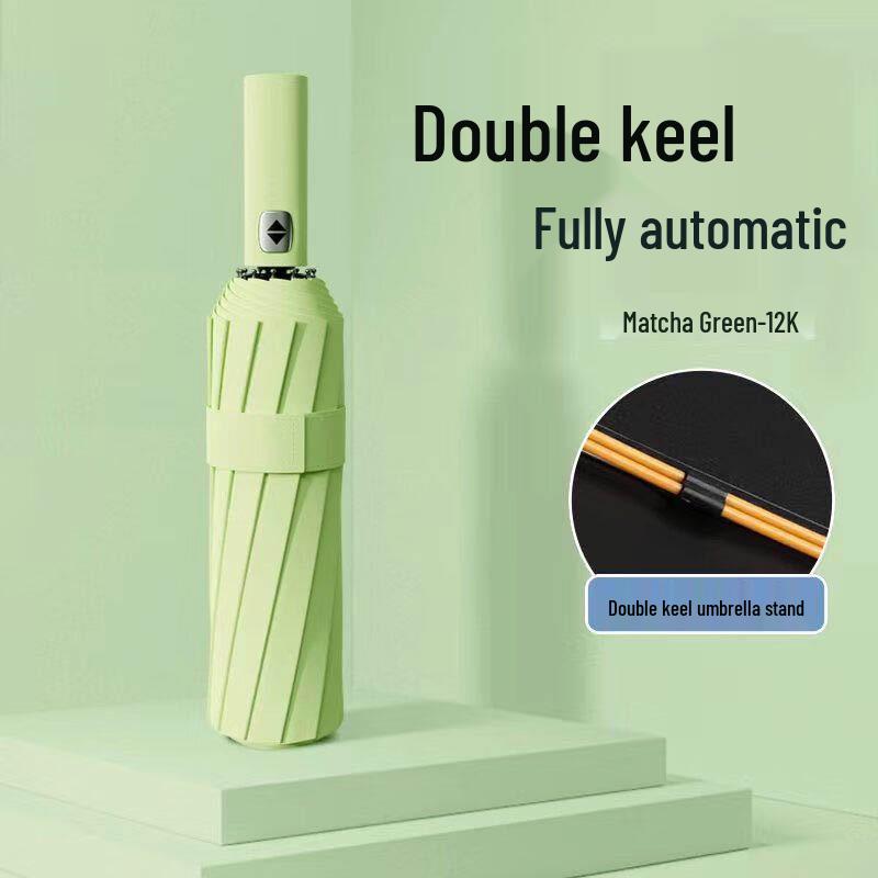 

Large Windproof Folding Umbrella for Men & Women - 12-Bone Design, Sun & Rain Protection, Manual, Fits Three People