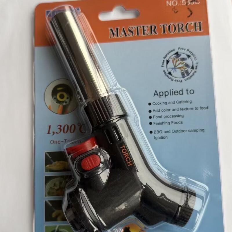 ZISIZ Portable Invertible Butane Torch