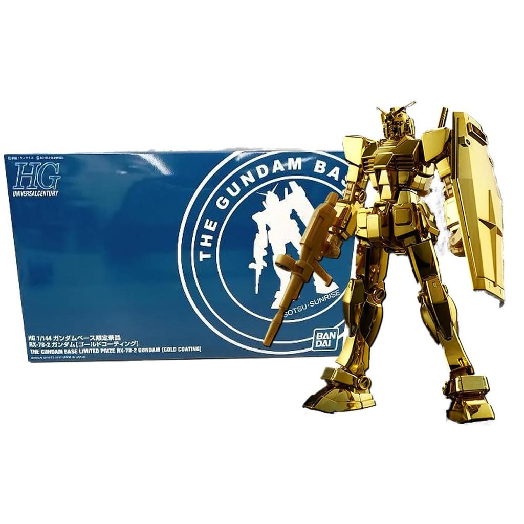 HG Gundam Base Limited Prize RX-78-2 Gold Coating Mobile Suit