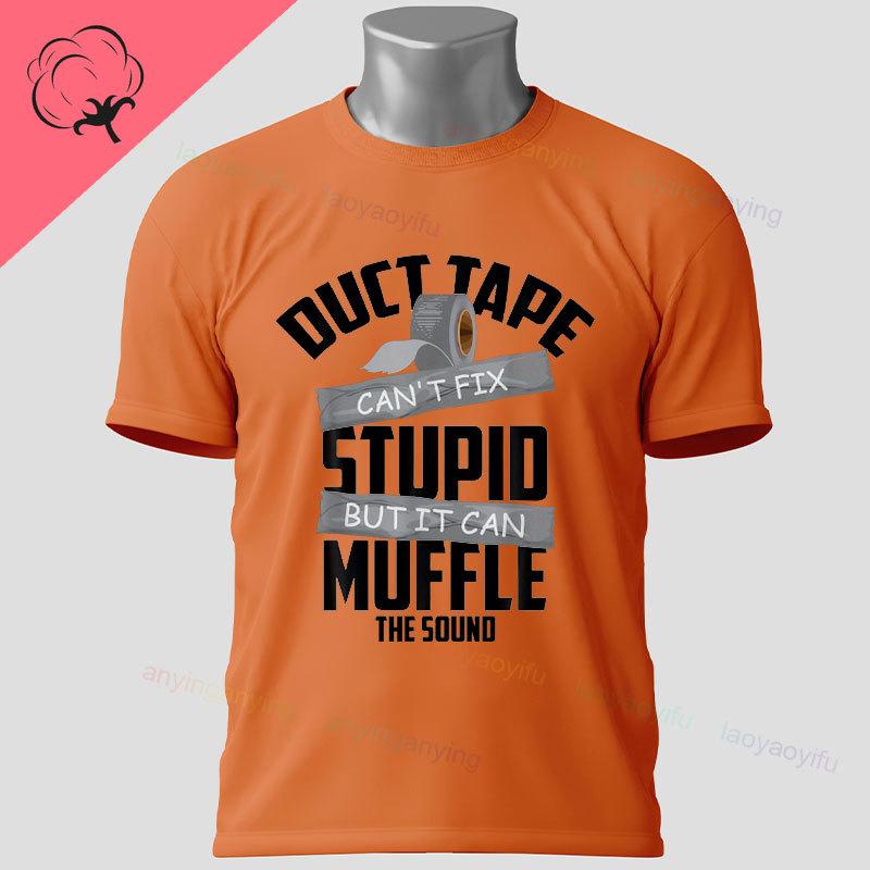 Funny Duckduct Tape Graphic Tshirt Black Casual 100 Cotton Shortsleeve Humor Style Tshirt For Everyday Outdoor Wear