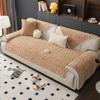 Sofa Cover Bumpy Texture Sofa Towel Couch Cover 3D Cotton Non-slip Sofa Slipcover Modern Minimalist Corner Seat Cover