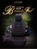 This Seat Cover Is Suitable for Most Car Seats On the Market, You Can Use It for Four Seasons. And It Is Not