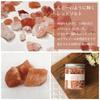 MAYUNA Bath Salts Gift Set Bath Salts Gift Birthday Day Present Bath Salts 250g 2 Types Comes with Imabari Towel Luxury Bath Salts Gift Bath Salts