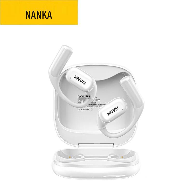 NANK OE CC2 Open-Ear Bluetooth Headphones