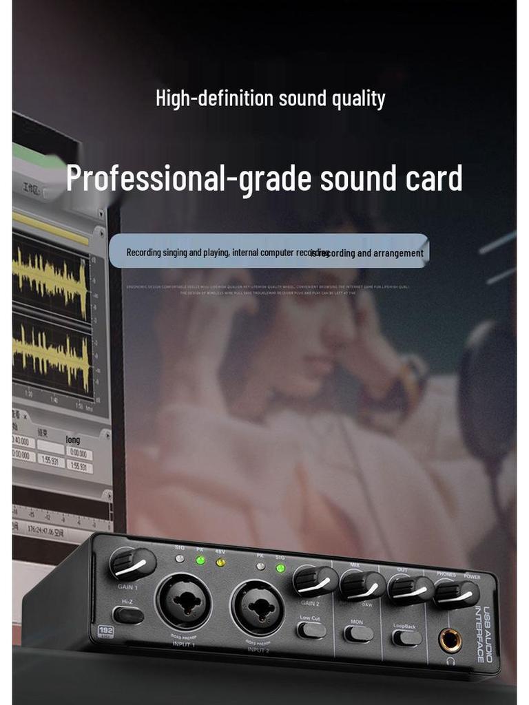 Professionelle 192KHz Soundkarte und OTG-Mischpult für Aufnahme und Musikproduktion