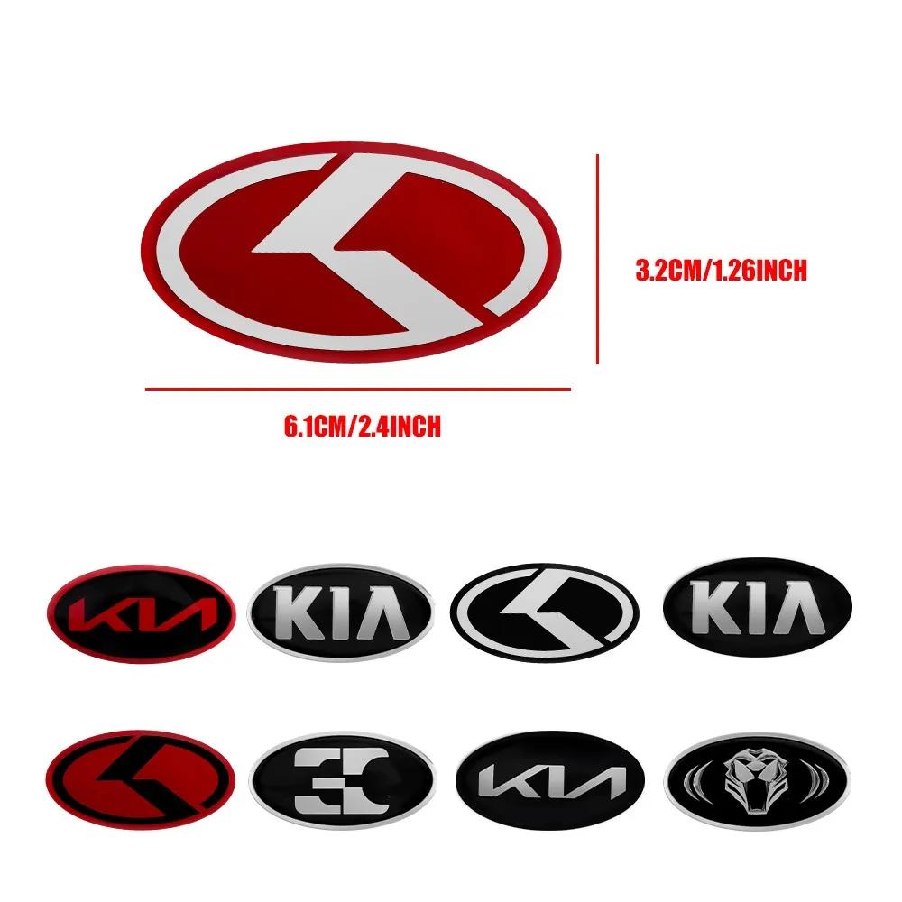 1PC Insignia de Pegatina Calcomanía 3D de Aluminio para Volante Estilo de Coche para KIA sportage ceed sorento cerato optima picanto rio soul k xzlhg22