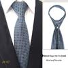 Men's 7cm Easy-Pull Zipper Tie, 1200-Needle Yarn-Dyed Polyester