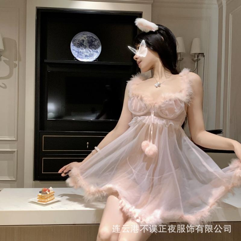 Sexy Unterwäsche, sexy rosa Pyjama, pure Verführungsperspektive, Nachthemd mit haarigem Saum, Set für kleine Brüste zum Anheben.