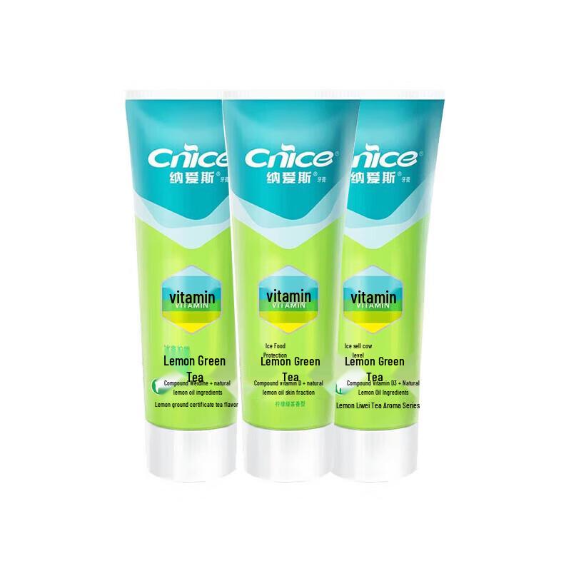 

Nice Fresh Lemon Green Tea Toothpaste