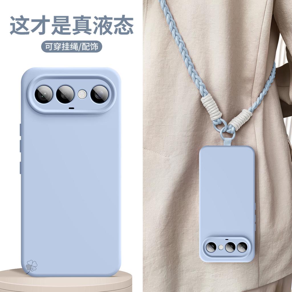 Fox Fruit Is Suitable for Vivos50promini Mobile Phone Case, New Liquid Silicone S30 Back Messenger Lanyard S20pr