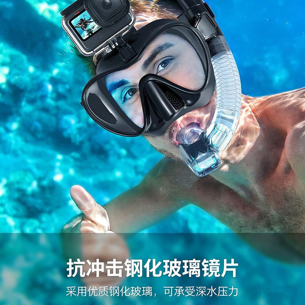 New GoPro Mount, Adjustable Viewing Angle, Floating Diving Mask, Diving Goggles, Respirator, Four-piece Set of Swimming Equipment