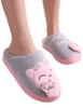 Atexiu Unisex Cute Cat Room Shoes for Men and Indoor Shoes for Winter Size 24cm Slippers, Print, Women, Couples, Slippers, Warm, Cold-Proof, Quiet,