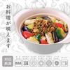 Wahei Freiz Tabletop Pot, 18cm, Ash Gray, Size 6, For 1-2 people, Compatible with IH/Gas, Ceramic processing, Durable, Easy to wash, Lightweight, Incl