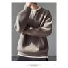 Men's Trendy Hong Kong Style Patchwork Sweater - Winter Round Neck Old Money Knitwear Casual Base Layer
