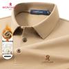 MONTAGUT Men's Mulberry Silk Blend Brushed Warm Polo Shirt