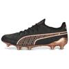 King Ultimate Comfortable Lace-Up Versatile FG (Rubber Long Stud) Soccer Shoes Men Soccer Shoes Black 107554-01