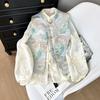 Temperament Vest Women Brocade Jacquard Vest Vest Early Spring Improvement Guochao
