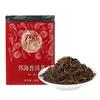 Banghai Pu'er Puerh Reifer Tee Metallbox-Paket Yunnan Big Leaves Tee für Büro und Zuhause