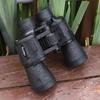 Tuohangzhe Professional Binoculars
