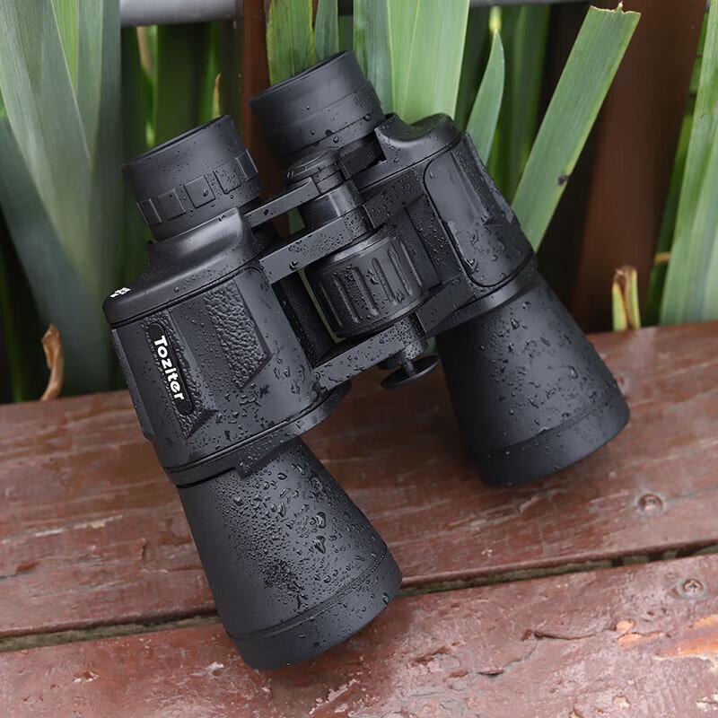 Tuohangzhe Professional Binoculars