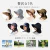 UV Protection Hat for Sun Sun Neck Wide Sun Face Farm UV Gift [CSILOVEE] Women, Protection, Cool, Hat, Gardening, Guard, Brim, Protection, Covering,