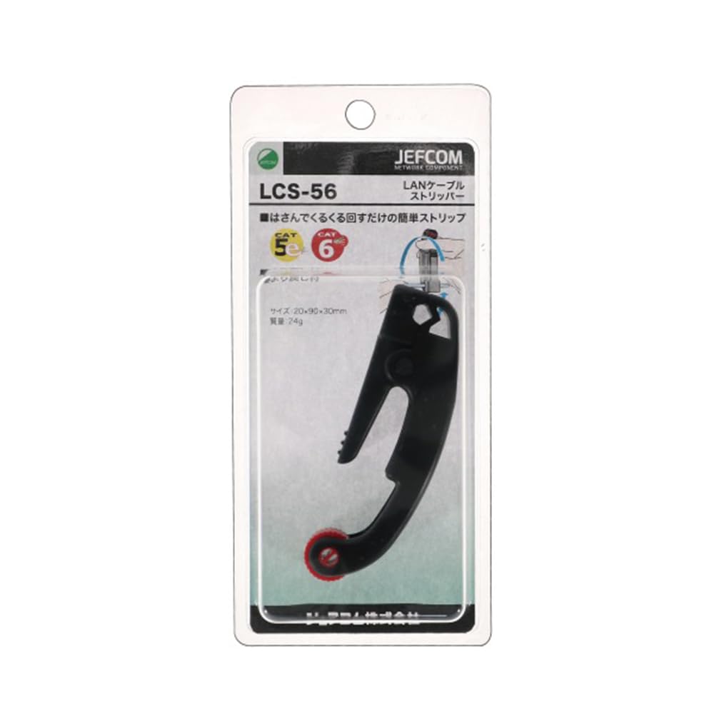 Jefcom LAN Cable Easy stripping by simply clamping and twisting Stripper, CAT5e/CAT6 compatible, 5.0-6.0mm, (LCS-56)