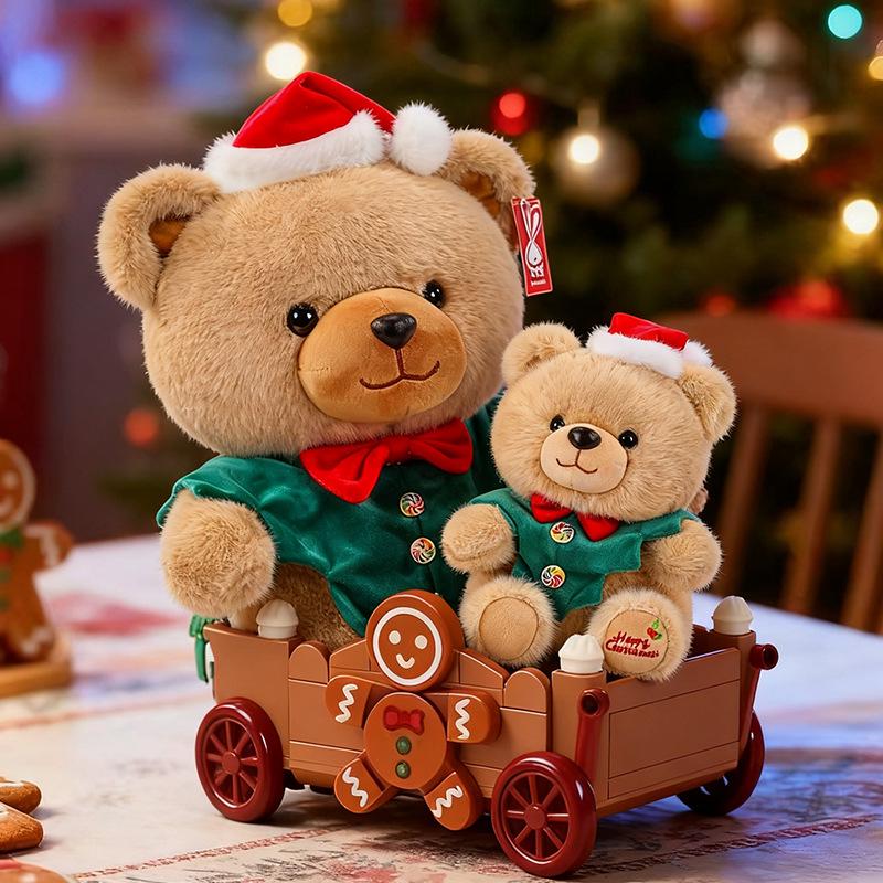 Adorable Christmas Teddy Bear Plush Toy - Sitting Pose, Hug Pillow & Home Decoration