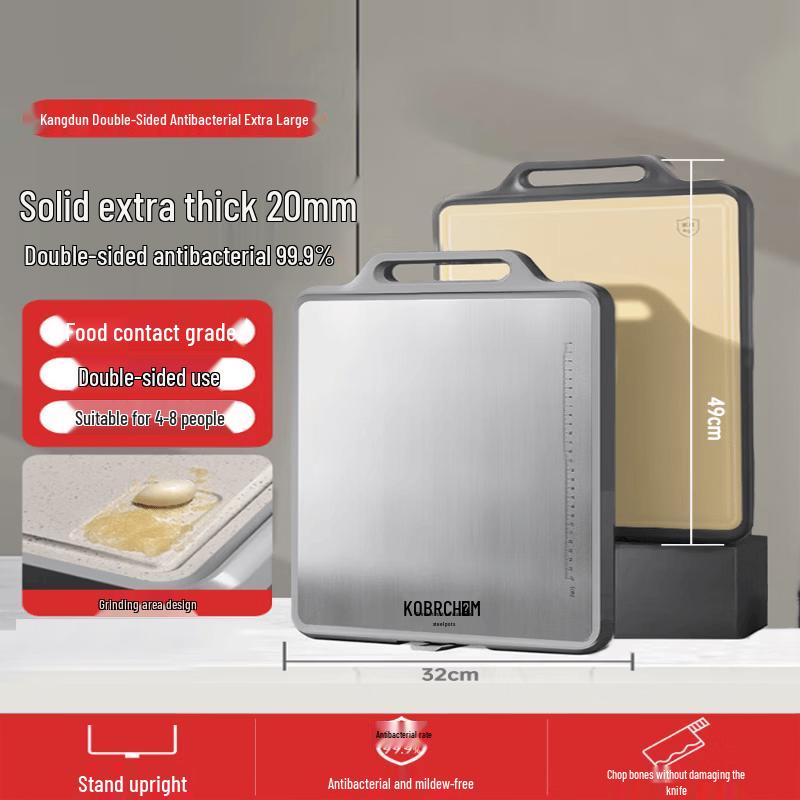Kangbakh Double-Sided Antibacterial Stainless Steel Cutting Board 49x32 cm