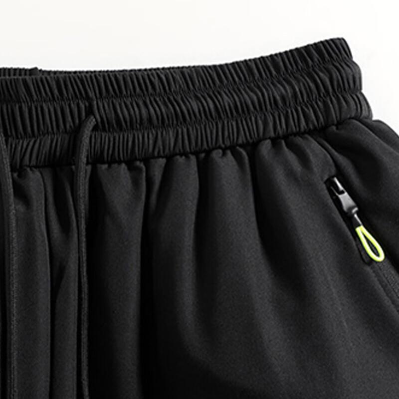 Mao Ren Herren Thermo-Jogginghose mit Fleecefutter