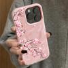 Vintage Pink Plum Blossom Phone Case for iPhone 17 16 15 14 13 12 11 Pro Max Plus 17Air 16E Soft TPU Shockproof Protective Cover