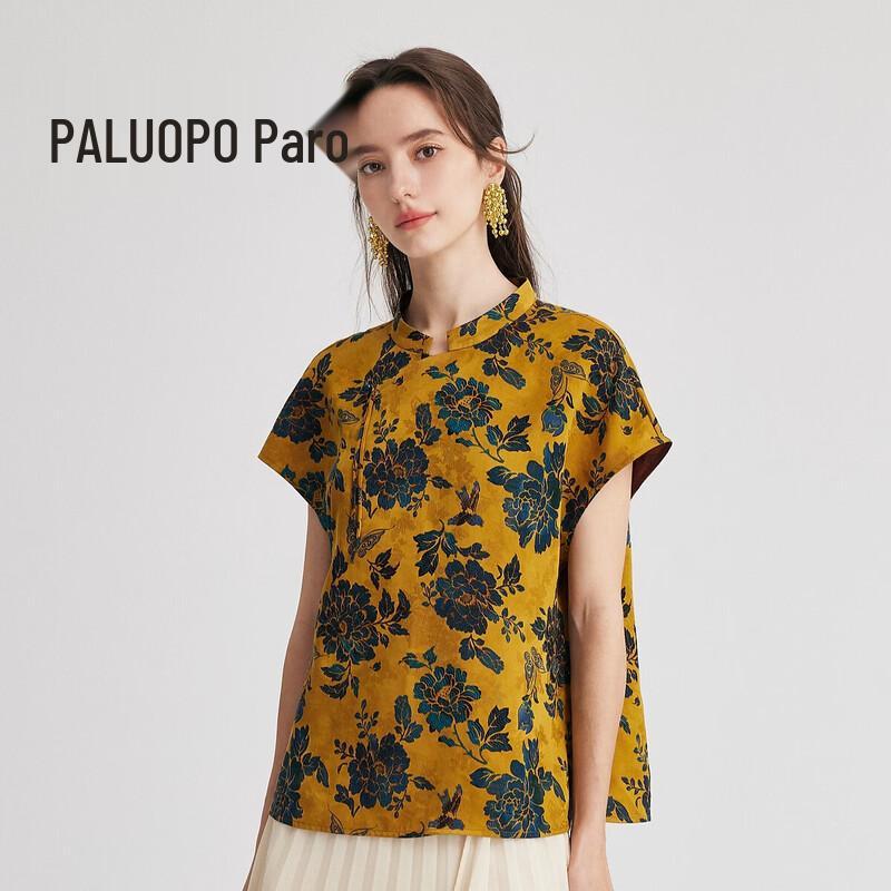 PALUOPO 23 Momme Jacquard Silk Floral New Chinese Style Short Sleeve Top XL