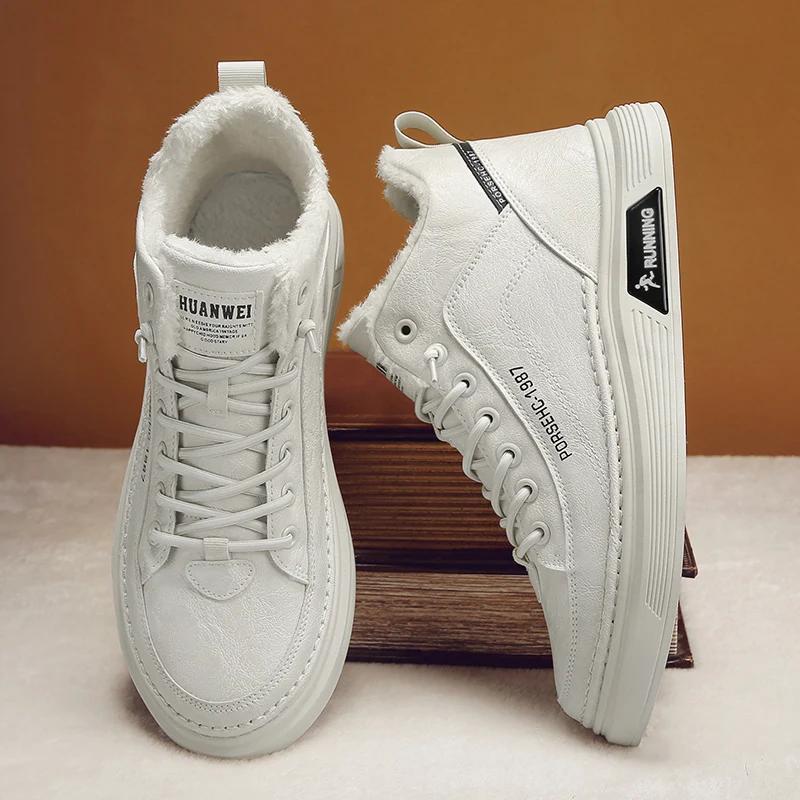 Fashion Hot White Men's Winter Casual Shoes Trendy All-match Mid Top Shoe Warm Ankle Boots Mens Velvet Thickening Leather Sole Boots Man