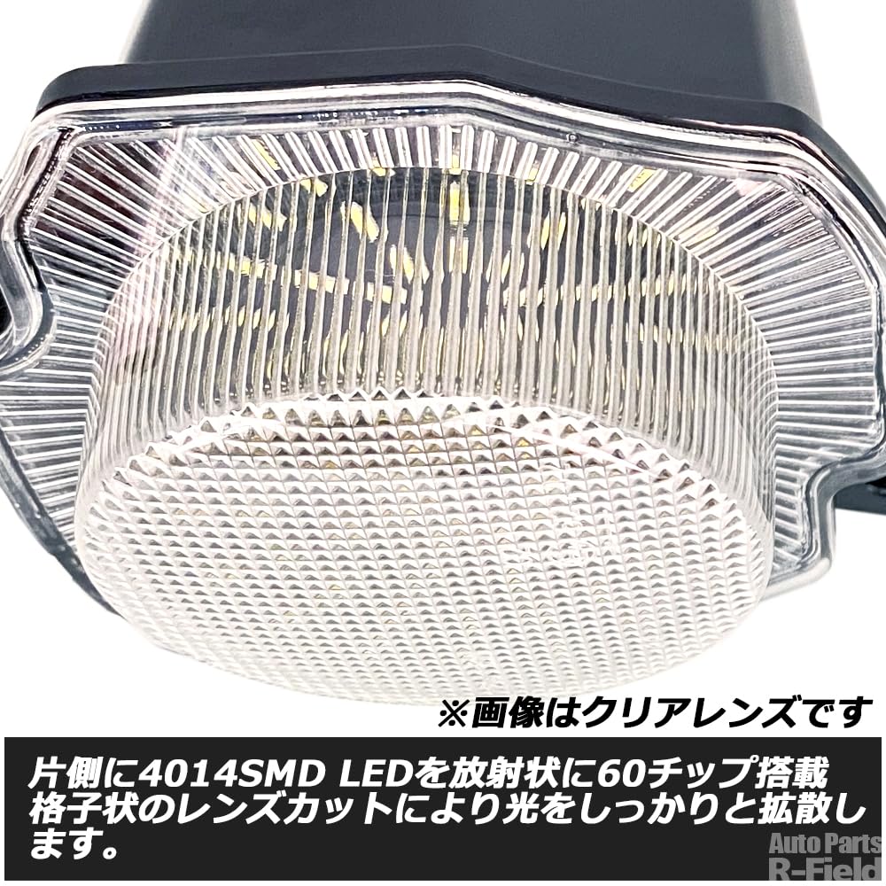 R-Field Jimny/Jimny Sierra JB64/JB74 White Position Function Front LED Turn Signal Clear Lens White/Amber