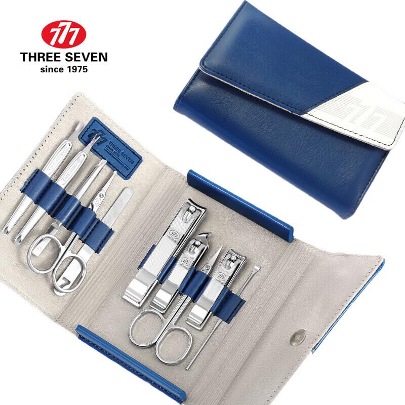 THREE SEVEN GNT-W008 10-Piece Nail Care Set