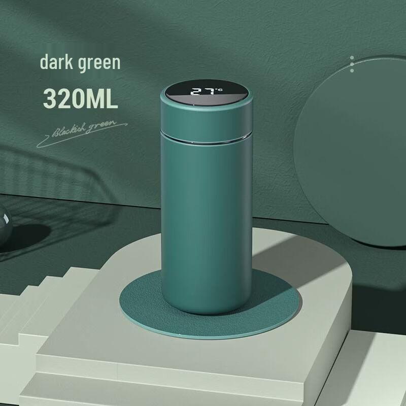 Changqi Smart Portable Stainless Steel Thermos Bottle