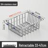 Adjustable 304 Stainless Steel Sink Drain Basket