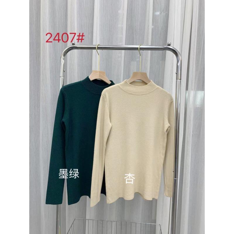 Semi-turtleneck Bottoming Shirt for Women's Autumn and Winter New Knitted Sweater Bottoming Inner Temperament Knitted Sweater for Women