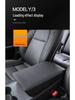 Tesla Model 3/Y Center Console Armrest Cover & Heightening Pad