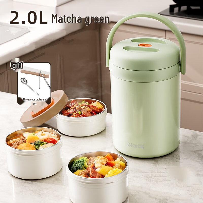 

SANGQI Portable Insulated Lunch Box