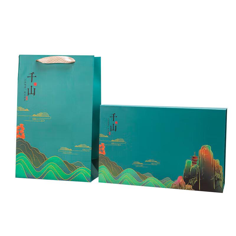 Taodingxuan Qianli Jiangshan Ceramic Tea Set